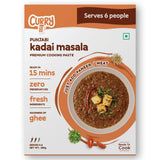 CURRYiT Vegetarian Combo | Chole Masala, Dal Makhni, Butter Paneer, Punjabi Kadhai Masala & Rajma | Ready in 15 Mins | Made with Ghee | Ready To Cook