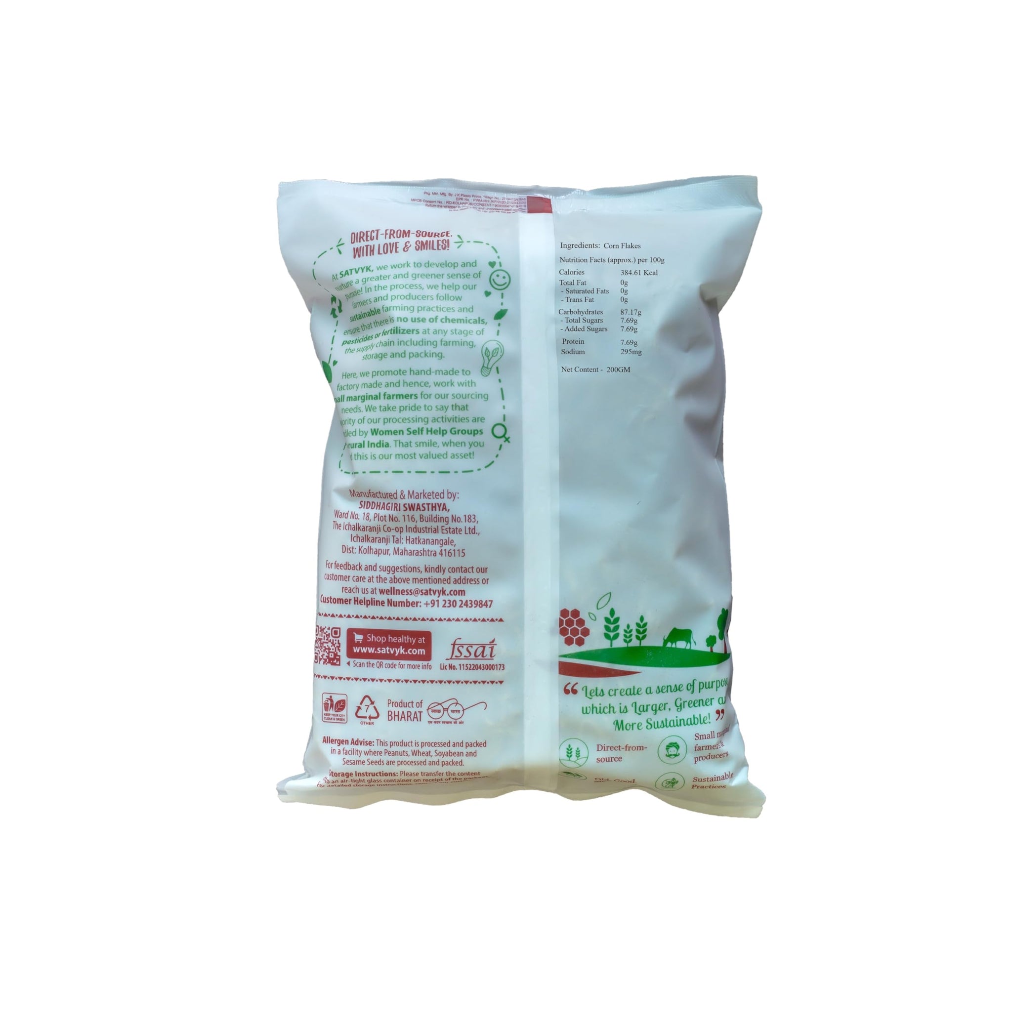 S Siddhagiri's SATVYK THE HEALTH re STORE Organic Cornflakes Weight 200gm (7.05 OZ ) (Off-White)