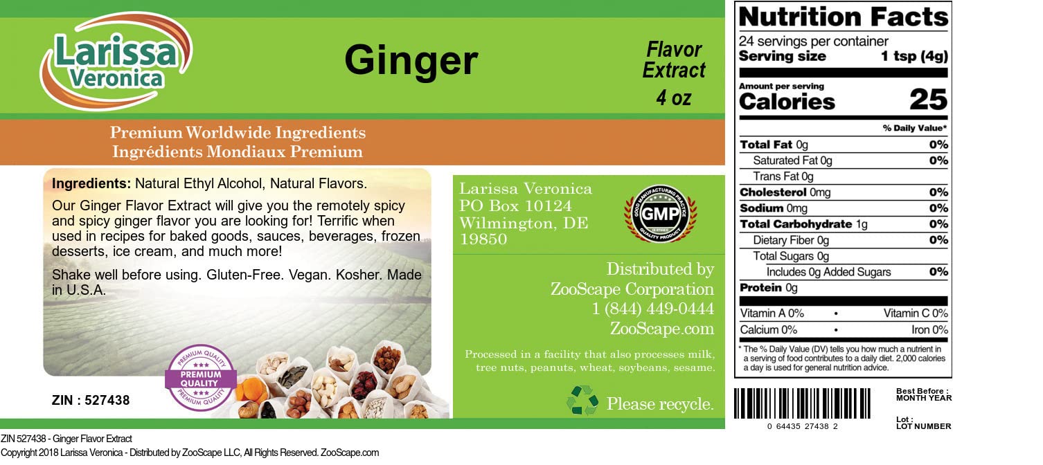 Ginger Flavor Extract (4 oz, ZIN: 527438) - 3 Pack