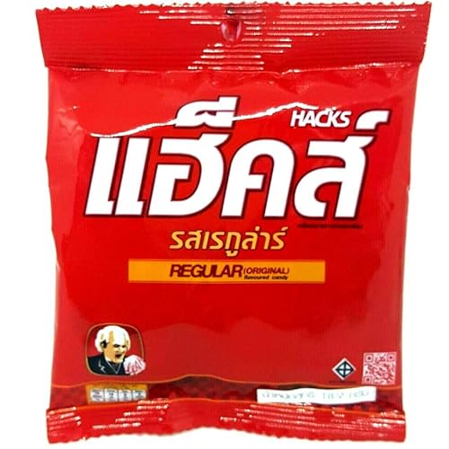 (Pack of 5) Regular (Original) Flavored Herb Candy