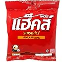 (Pack of 5) Regular (Original) Flavored Herb Candy
