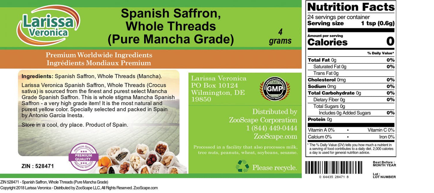 Spanish Saffron, Whole Threads (Pure Mancha Grade) (4 grams, ZIN: 528471) - 2 Pack