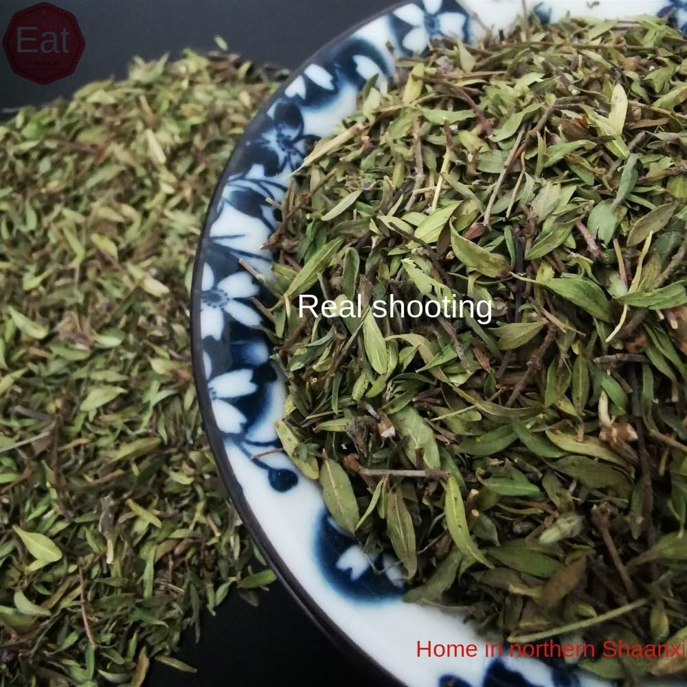 Zercumm80g Northern Shaanxi Herb of Mother-of-Thyme Peperomia Seasoning Thyme Herb of Mother-of-Thyme Leaf Stewed Mutton Descaling Pepper Mountain