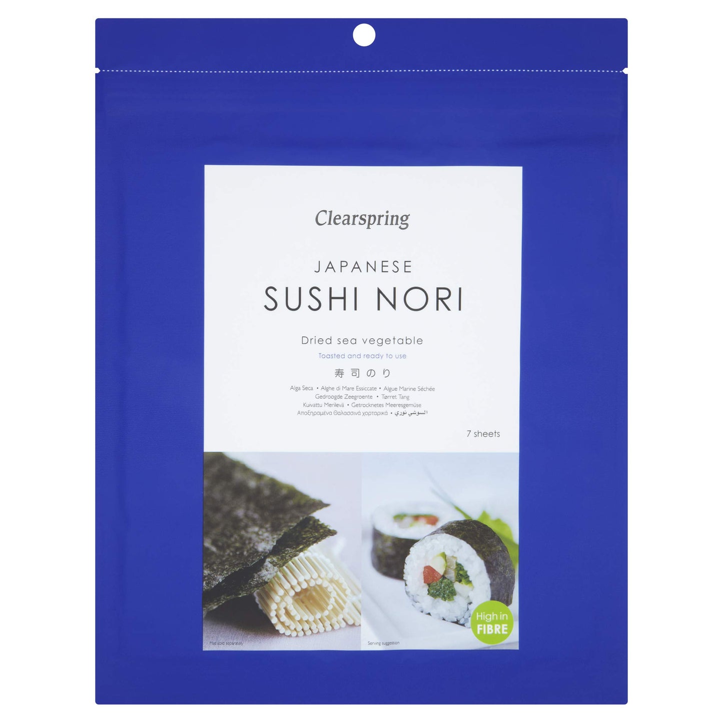 Clearspring Sushi Nori Toasted (17g) - Pack of 2