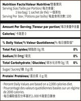 Imozai Organic Oolong Tea Bags 100 Count Individually Wrapped