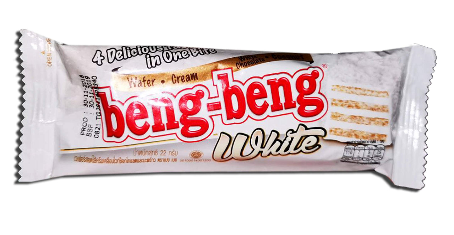 Wafer White (22g X12) 4 Delicious tastes in one bite Halal Certified._AB