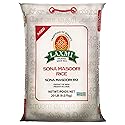 Laxmi All-Natural Sona Masoori Medium Grain Rice, 20lbs