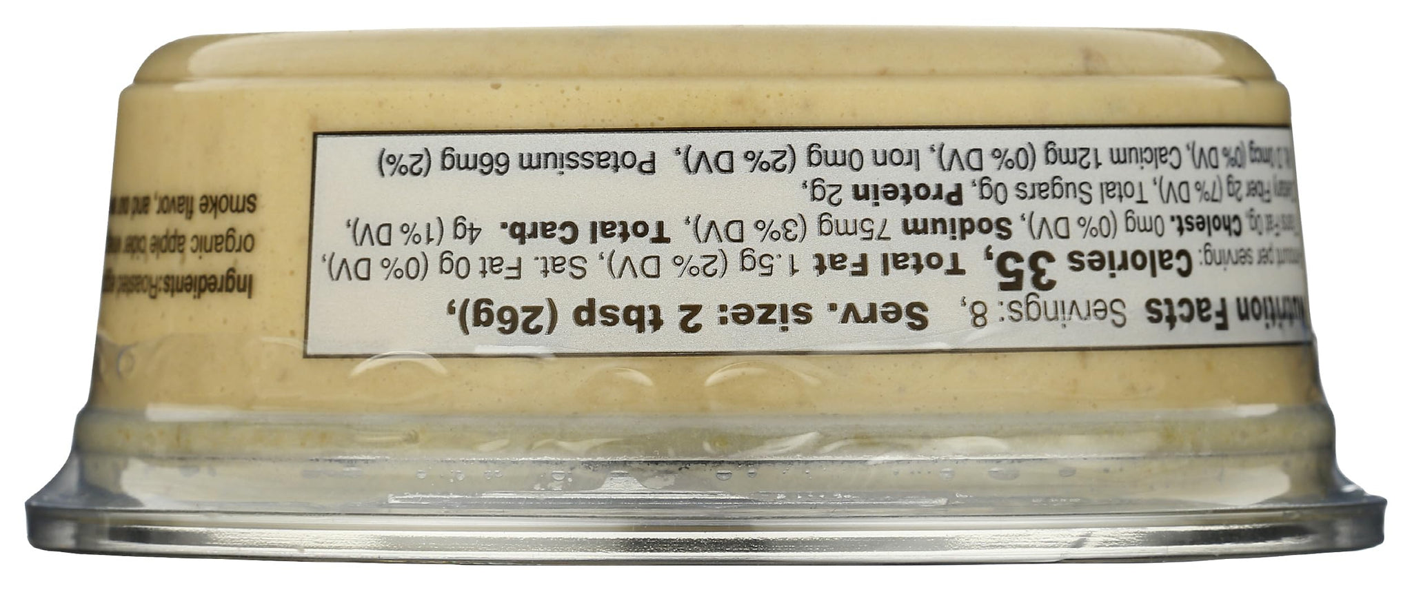 Abrahams Baba Ghannouj, 8 Oz