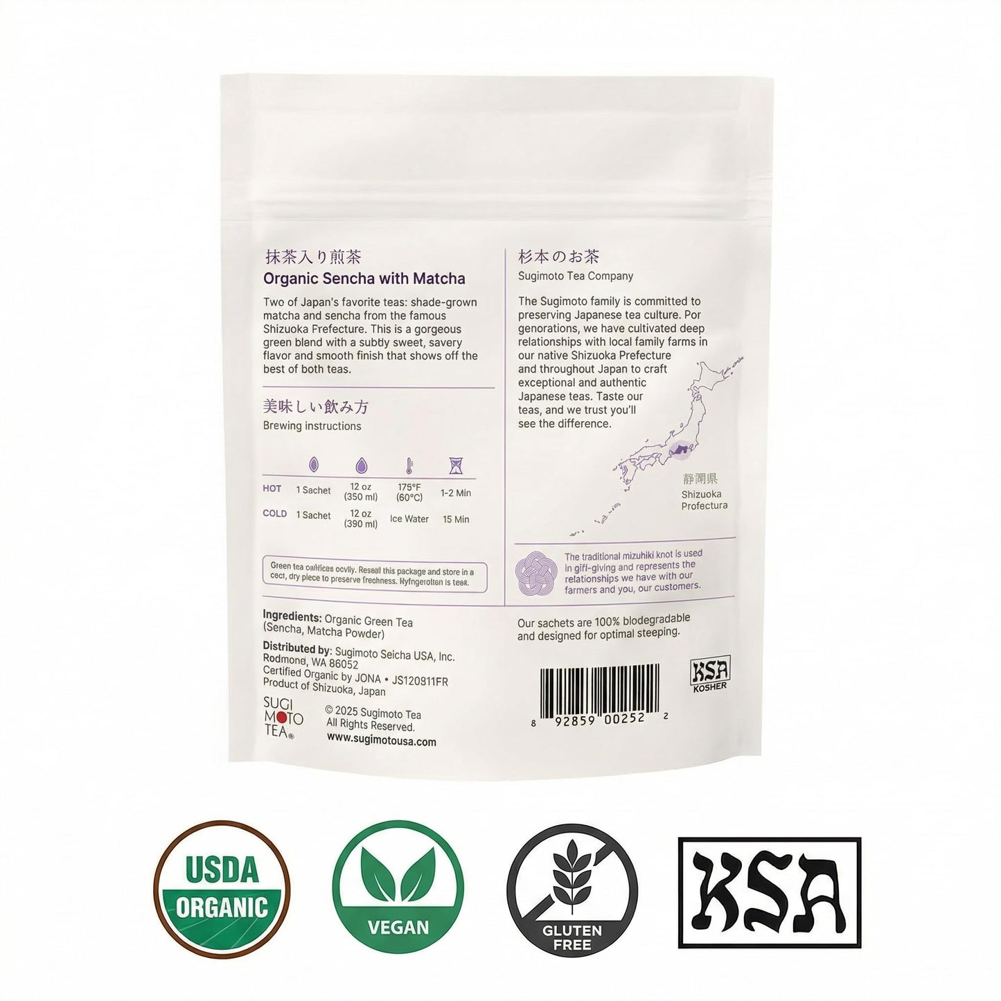 SUGIMOTO TEA Japanese Organic Sencha with Matcha Green Tea Bags 12 Count