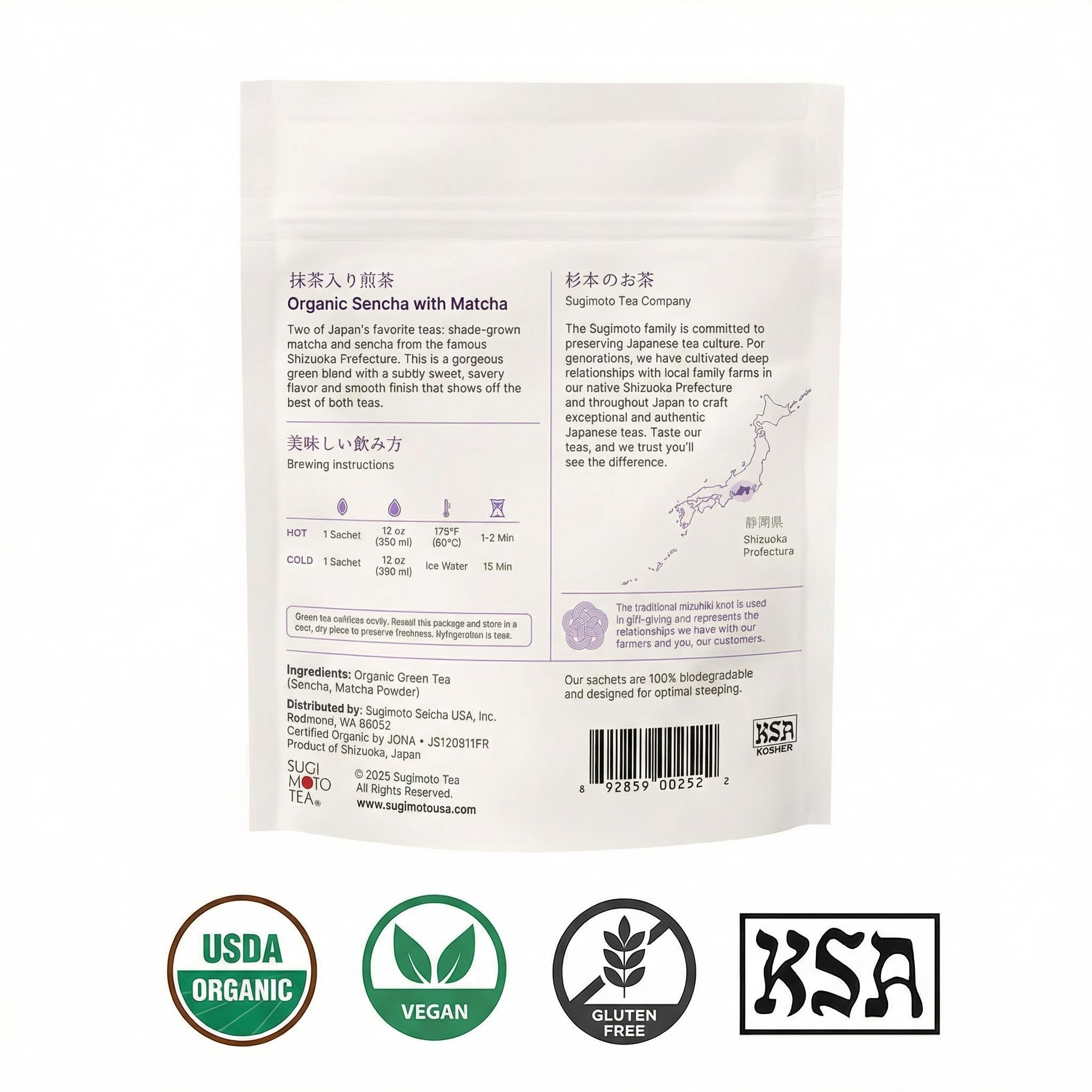 SUGIMOTO TEA Japanese Organic Sencha with Matcha Green Tea Bags 12 Count