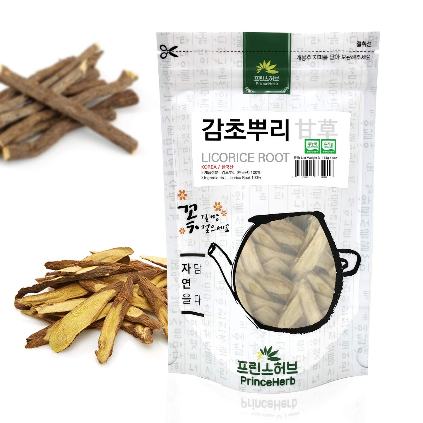 [Medicinal Korean Herb] Licorice Root (Sweet Root/Gancao/?? ??) Dried Bulk Herbs 4oz (113g)