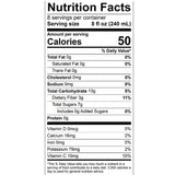 Sambzon Organic Dragon Fruit Juice Blend, 64 fl. Oz.
