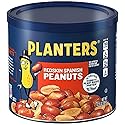 PLANTERS Redskin Spanish Peanuts, Roasted Salted Peanuts 12.5 oz Jars (Pack of 6)