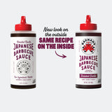 Bachan's Japanese Barbecue Sauce - Roasted Garlic, 17 Oz Bottle, Cold-Filled, Non GMO, No Preservatives, BPA free - BBQ Sauce for Wings, Chicken