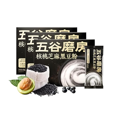 I WUGU 30 Single-Serve Sachets Walnut Black Soybean Sesame Powder, Plant-Based Meal Replacement, Healthy Breakfast Instant Drink, Vegan Low GI Meal