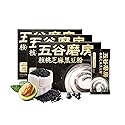 I WUGU 30 Single-Serve Sachets Walnut Black Soybean Sesame Powder, Plant-Based Meal Replacement, Healthy Breakfast Instant Drink, Vegan Low GI Meal
