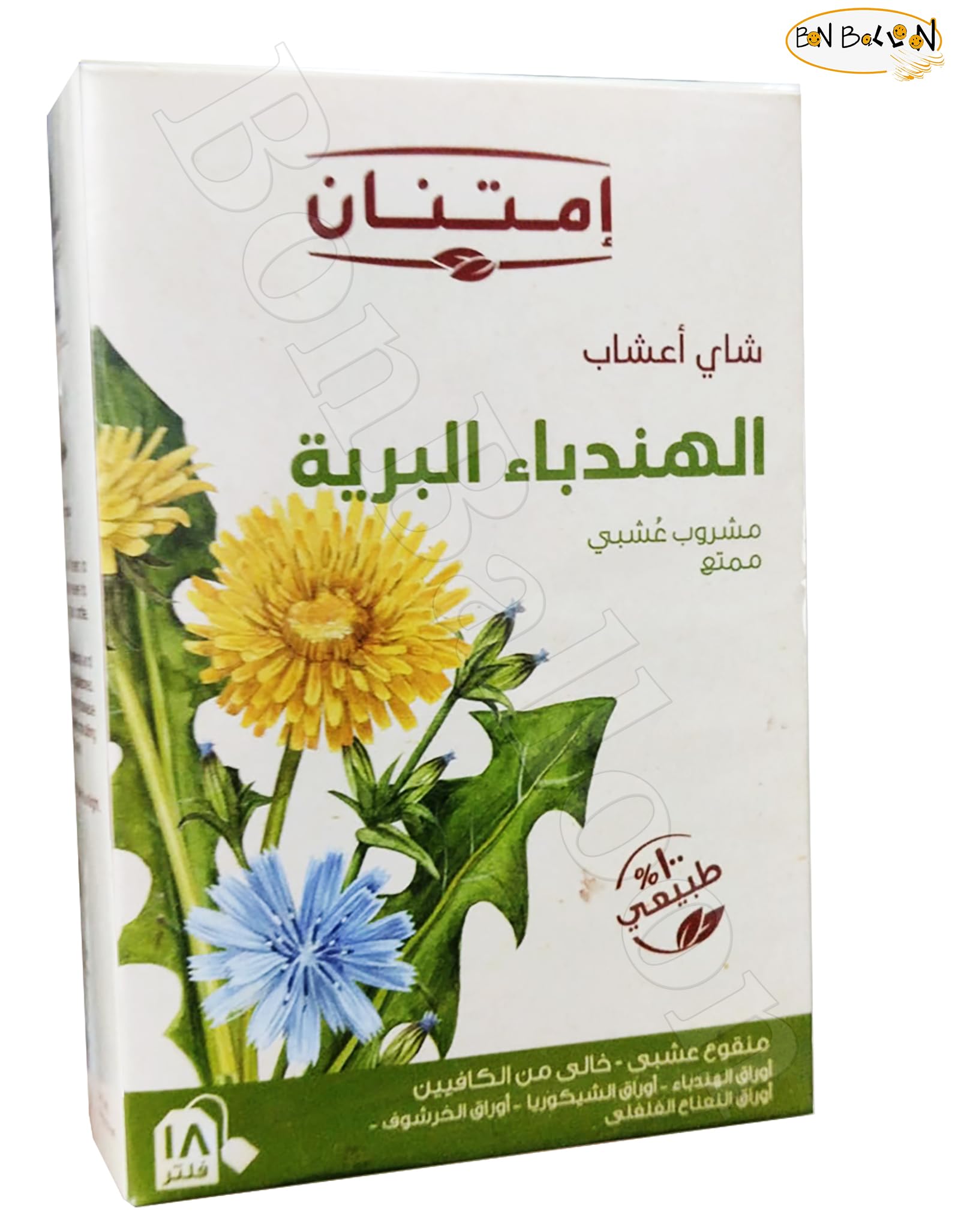 Imtenan Dandelion Drink Herbal Bag Premium Herbals Pure Egyptian Herb Fresh Herbs Rich Egypt No Additives Non Gmo Kosher Halal (1 Pack = 18 Teabags)