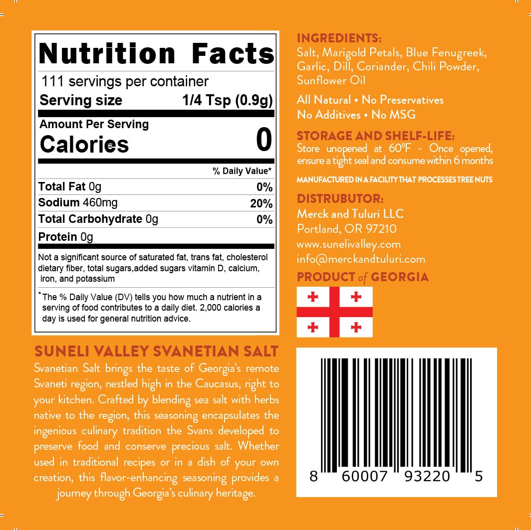 Suneli Valley Svanetian Salt | Traditional Georgian Herb & Spice Blend - Gourmet Seasoning for Cooking (3.5oz)