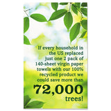 Seventh Generation 13739PK 100% Recycled Paper Towel Rolls, 2-Ply, 156 /RL, 8 RL/PK