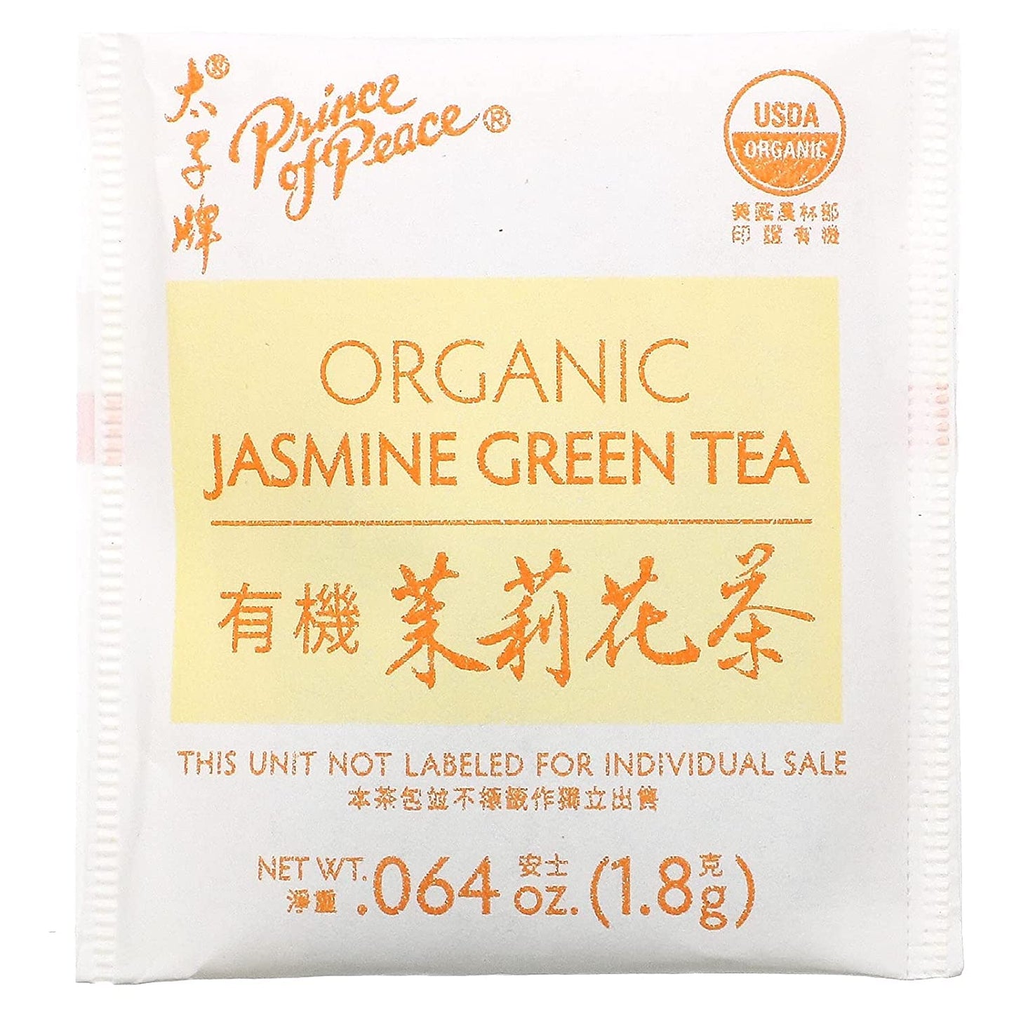 Prince of Peace - Organic Jasmine Green Tea - 100 Tea Bags