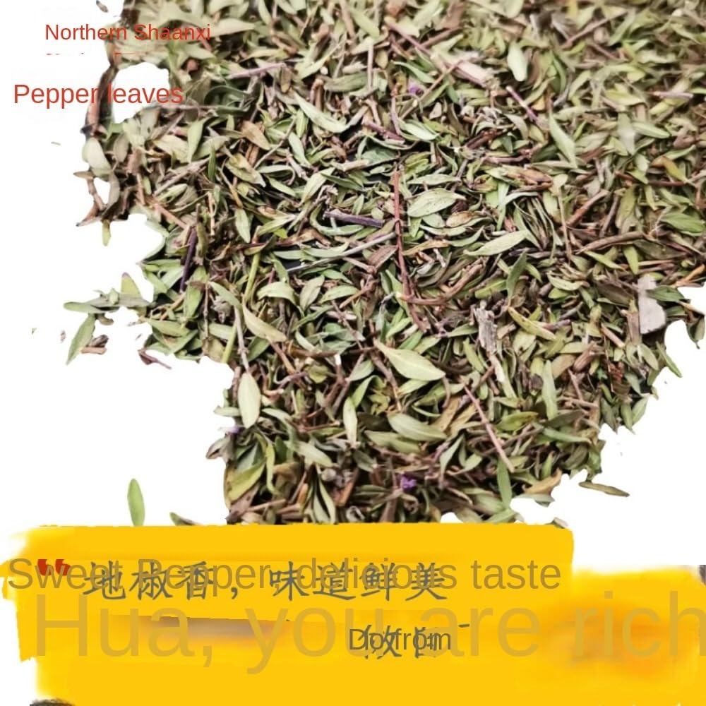 Zercumm80g Northern Shaanxi Herb of Mother-of-Thyme Peperomia Seasoning Thyme Herb of Mother-of-Thyme Leaf Stewed Mutton Descaling Pepper Mountain