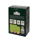Ahmad Tea Black Tea, English Breakfast Loose Leaf, 500 Gram Box
