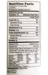 Sur La Table Matsuri Premium Sushi Rice, 4.4 lbs.