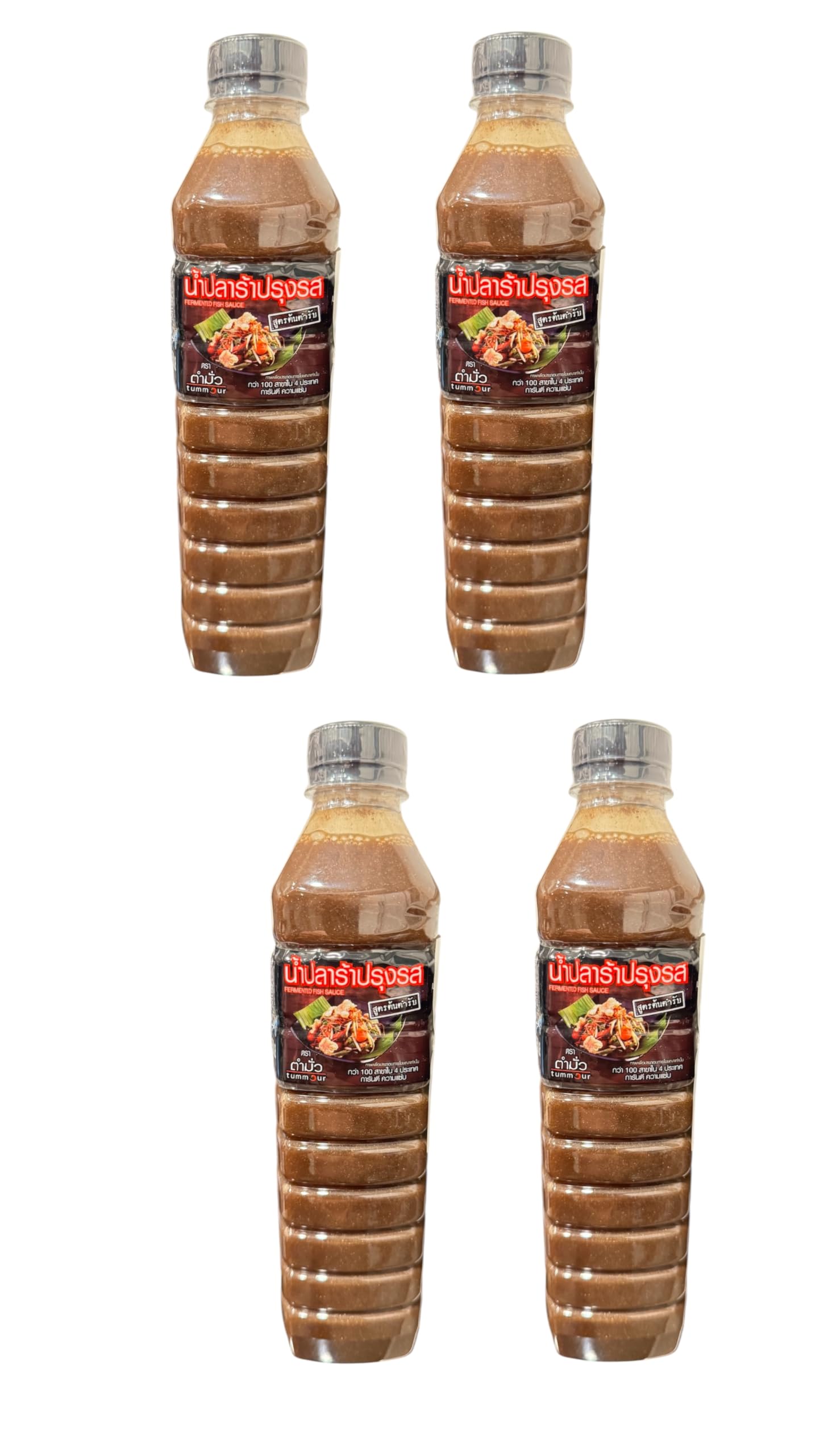 AquaNation Listing For Tummour Thai Fermented Fish Sauce Nam Pla Ra - Authentic Pla Dak for Papaya Salad, Lao & Thai Cuisine ??? ?????? ??? ????