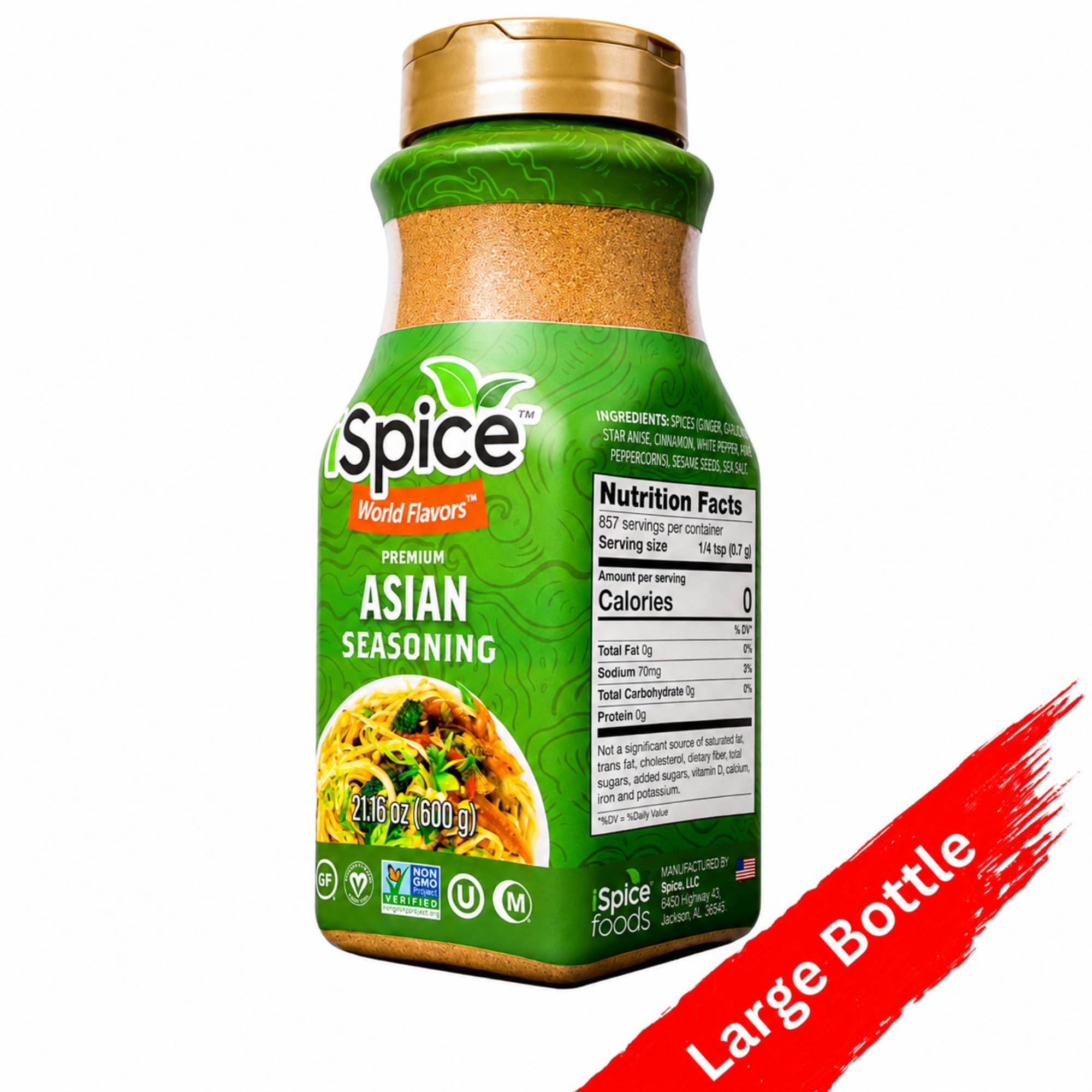 iSpice Blend | Asian Seasoning | 21.16 | Mixed Spice & Seasoning | Bulk Size | Halal | Kosher (Asian)