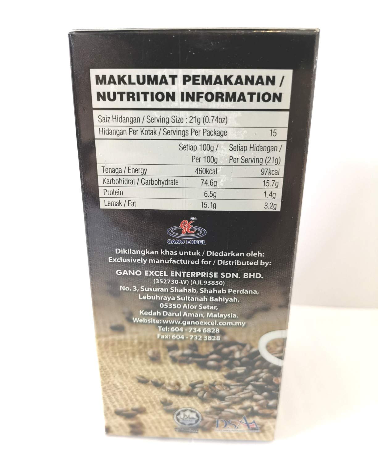 2 Boxes Gano Excel Gano Cafe 3 In 1 Instant Coffee (15 Sachets x 2)