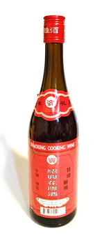2 Pack Shaoxing Cooking Wine 25.4 Fl Oz Each And 2 Soy Sauce Dish?????