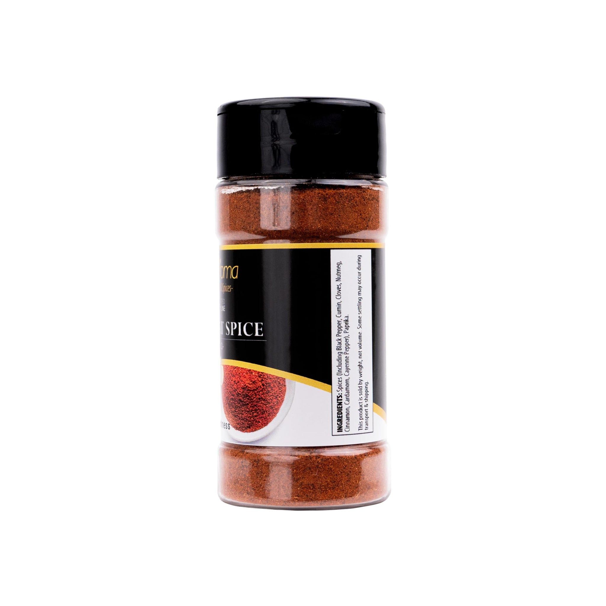 GranAroma Baharat Spice Blend, Warm & Aromatic Flavor Profile, Seasoning for Middle Eastern Dishes, Grilled Meats, and Roasted Vegetables (2.08 Ounce)