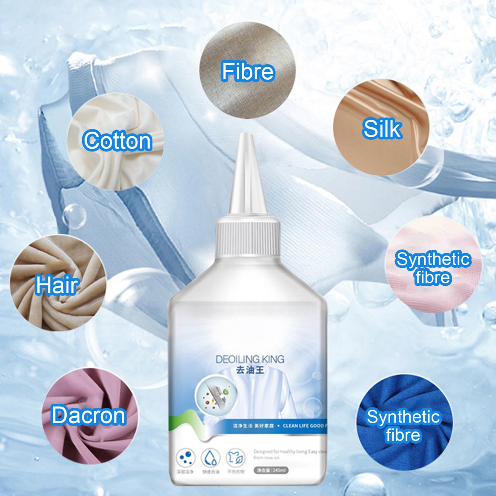 FINLALO Stain Remover, 245ml Multi-Purpose Degreaser, Unscented, Liquid, Fights Grease, Oil, Coffee, Tea, Wine & More