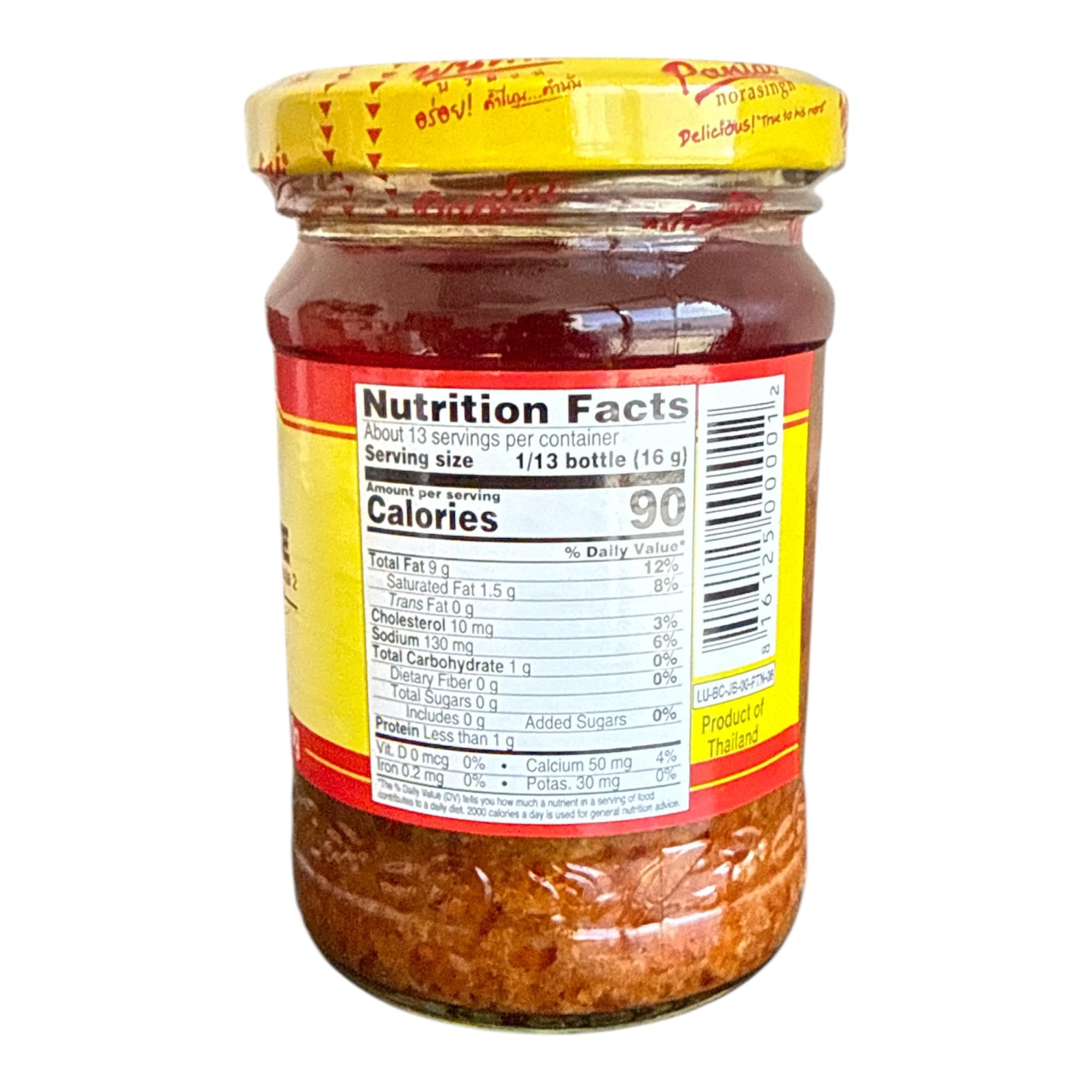 Aquanation Listing For Pantai Shrimp Paste with Soya Bean Oil Formula 2 - 7oz (200g) - Authentic Thai Fermented Shrimp Paste - Belacan/Kapi for Thai
