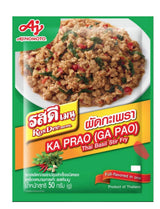 Rod Dee Pad Ka Prao Thai Basil Stir Fly Seasoning Powder 50 g (3 of Pack)