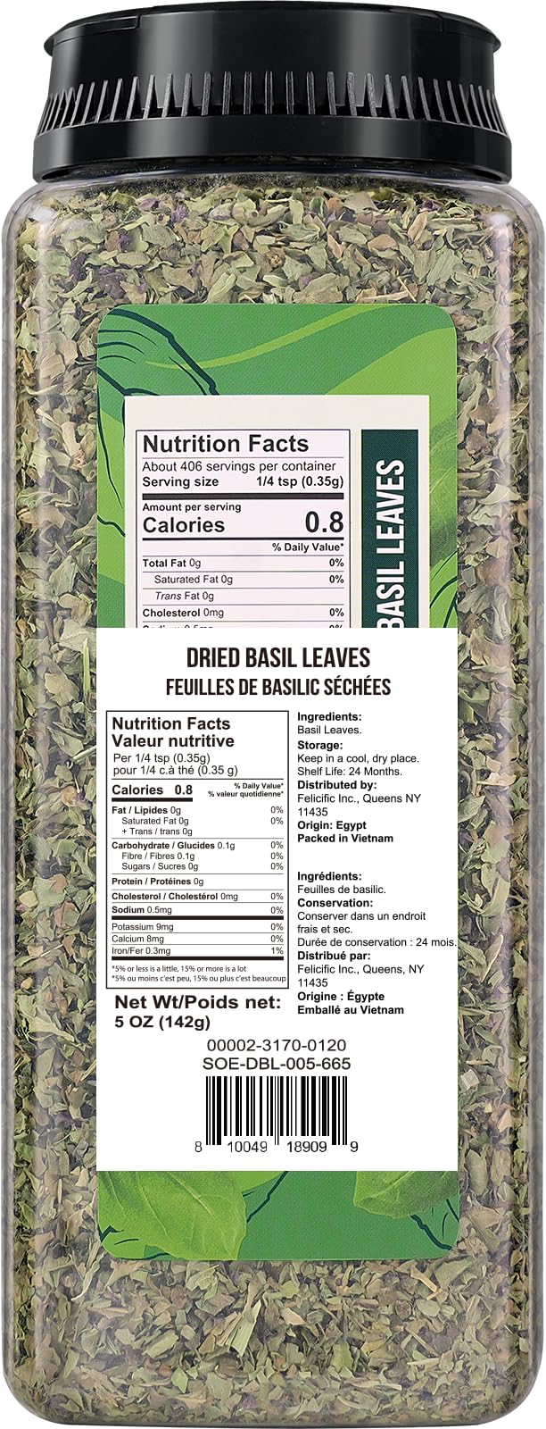 Soeos Basil Leaves, 5 oz (142g), Cut and Sifted, Dried Basil Leaves, Pairs Well with Pasta, Salad, Pizza, Sauces, Poultry, An Essential Seasoning