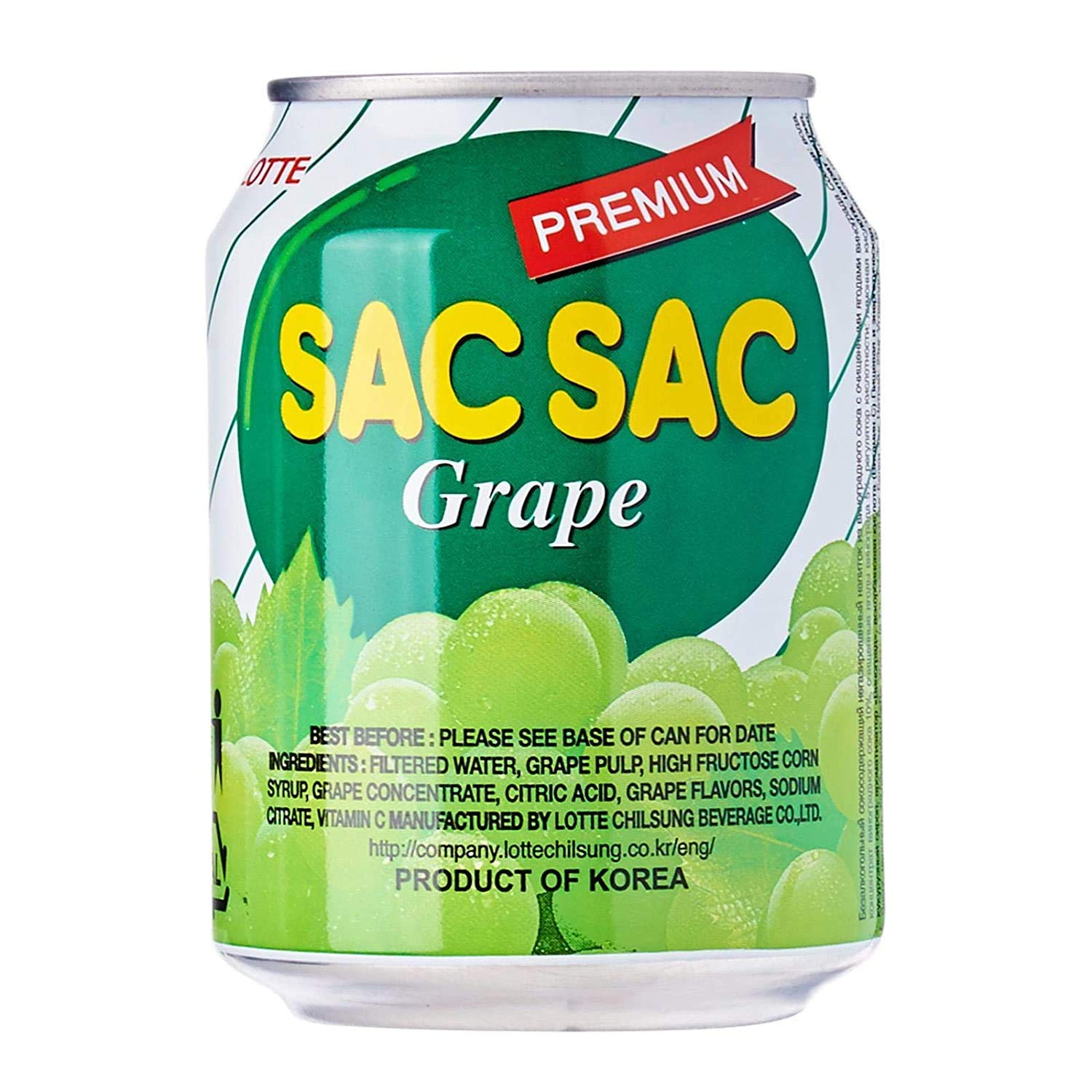 Korean Best Variety Energy Drink Box Deal - SACSAC, RICE PUNCH, PEAR JUICE - (SACSAC GRAPE, 12 CANS)