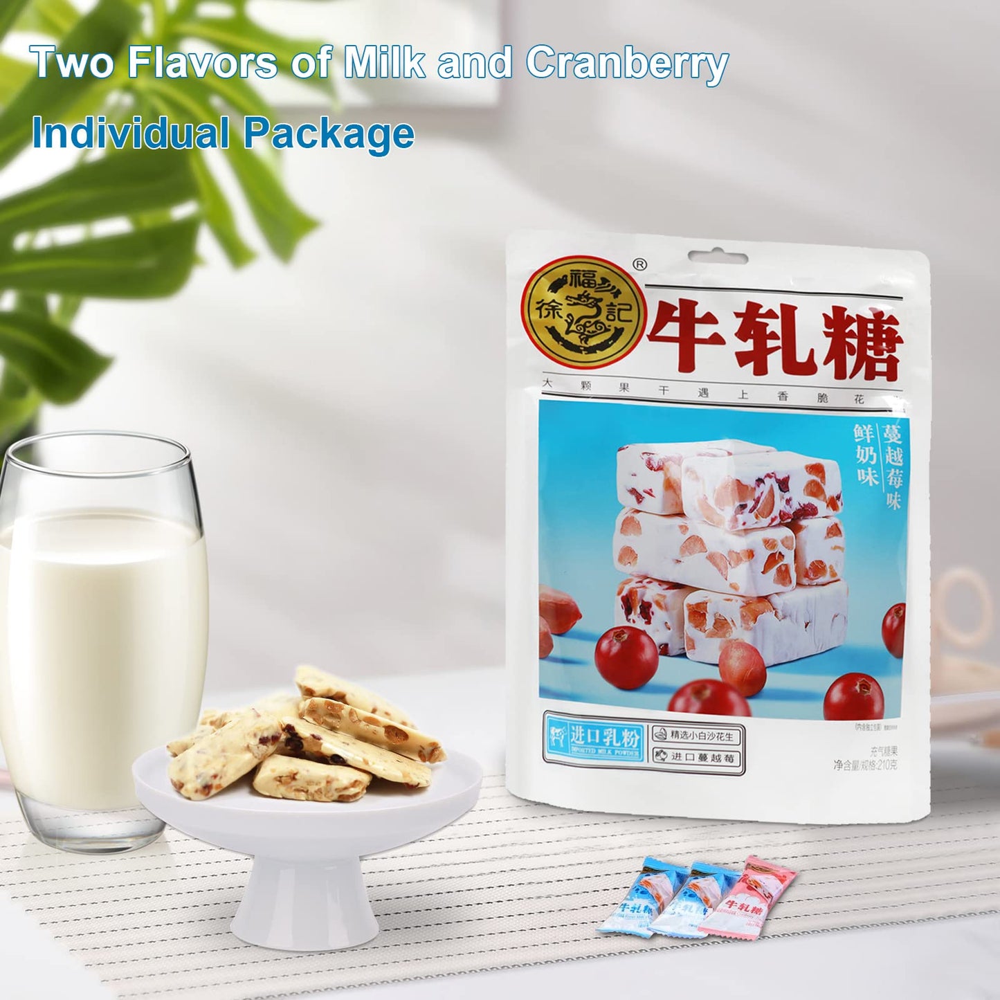 XUFUJI Nougats, Individually Packaged Milk & Cranberry Flavor Soft Chewy Nougat Suitable for Fruit Jelly Bean Candy Bar With A Luxuriously Creamy