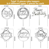 12 Pieces Acrylic Happy Birthday Cake Topper Glitter Birthday Cupcake Topper Pick Decorations for Birthday Party Cake Desserts Pastries, 6 Styles