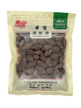 Bestliving Malva Nut Dried Sterculia Lychnophora, Dried Pangdahai 0.375lb/6Ounces/170g, ??? Order Packages by Mail from USA