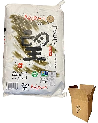 Nozomi Super Premium Short Grain Rice, 50-Pound