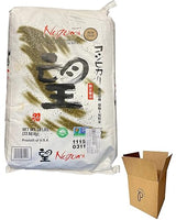 Nozomi Super Premium Short Grain Rice, 50-Pound