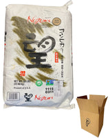 Nozomi Super Premium Short Grain Rice, 50-Pound