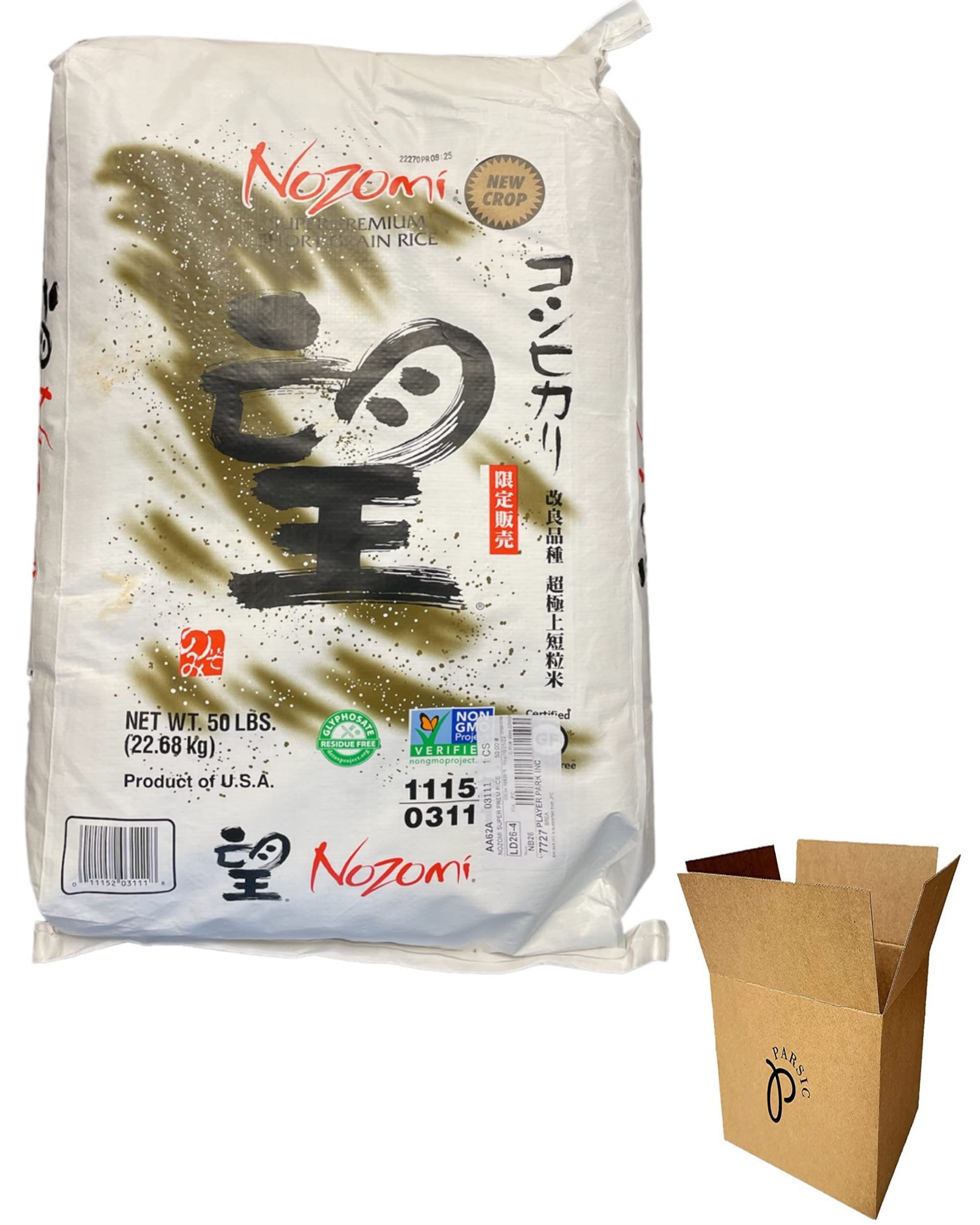 Nozomi Super Premium Short Grain Rice, 50-Pound