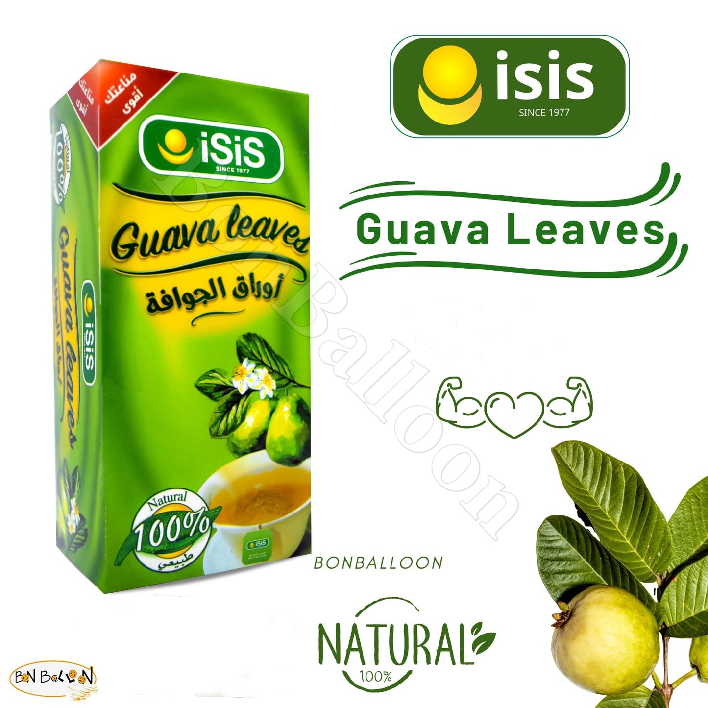 Isis Natural Drink Herbal Chai Guava Leaves Tea Bags Herbals Herb Herbs No Caffeine Non Gmo No Additives No Artificial Coloring Kosher Halal (20 Bag)