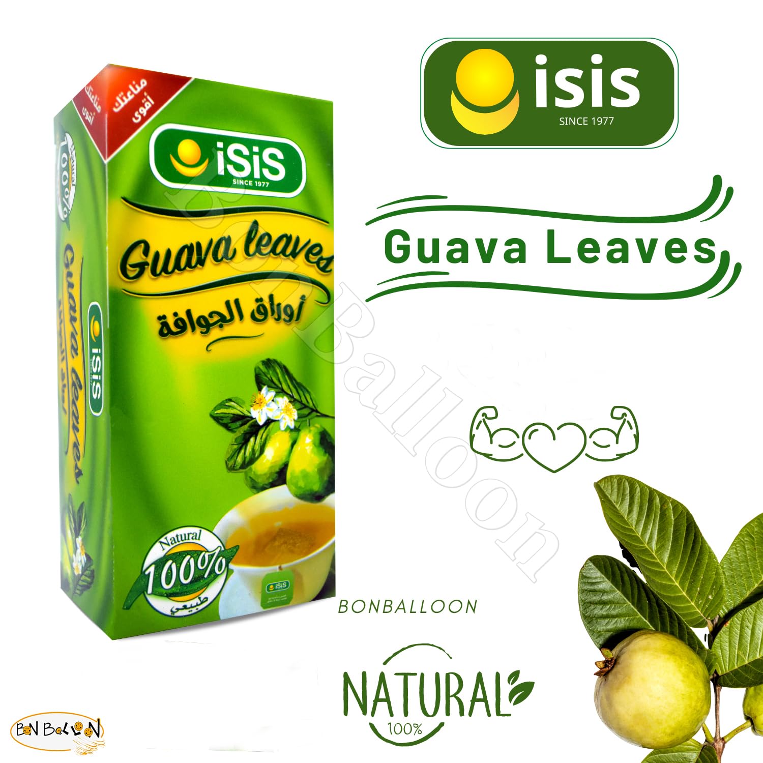 Isis Natural Drink Herbal Chai Guava Leaves Tea Bags Herbals Herb Herbs No Caffeine Non Gmo No Additives No Artificial Coloring Kosher Halal (20 Bag)
