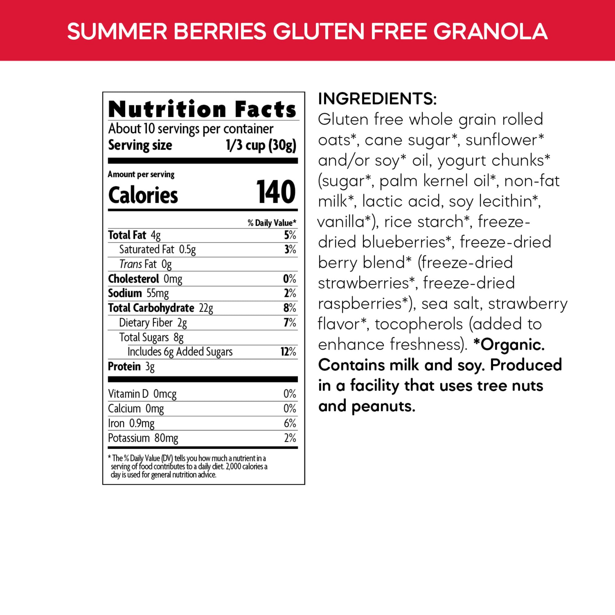 Nature's Path Organic Summer Berries Granola, 11 oz (Pack of 1), Gluten Free, Non-GMO