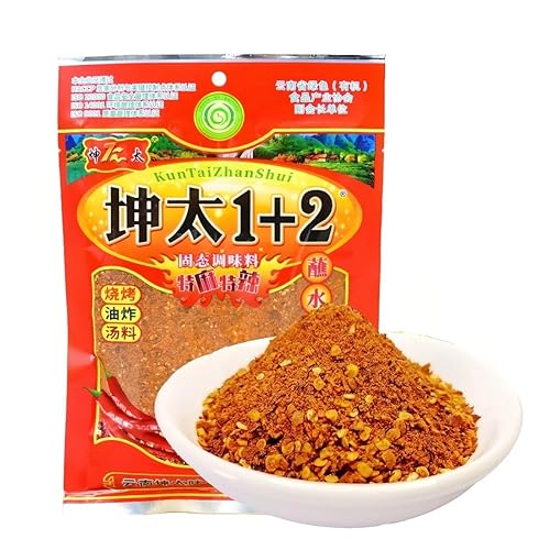 Lamb Skewer Seasoning 300g, Chinese Style Smoky Sweet Spicy BBQ Dry Rub - All-Purpose Barbecue Seasoning for Lamb, Chicken, Ribs, Pork & Grilling