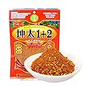 Lamb Skewer Seasoning 300g, Chinese Style Smoky Sweet Spicy BBQ Dry Rub - All-Purpose Barbecue Seasoning for Lamb, Chicken, Ribs, Pork & Grilling