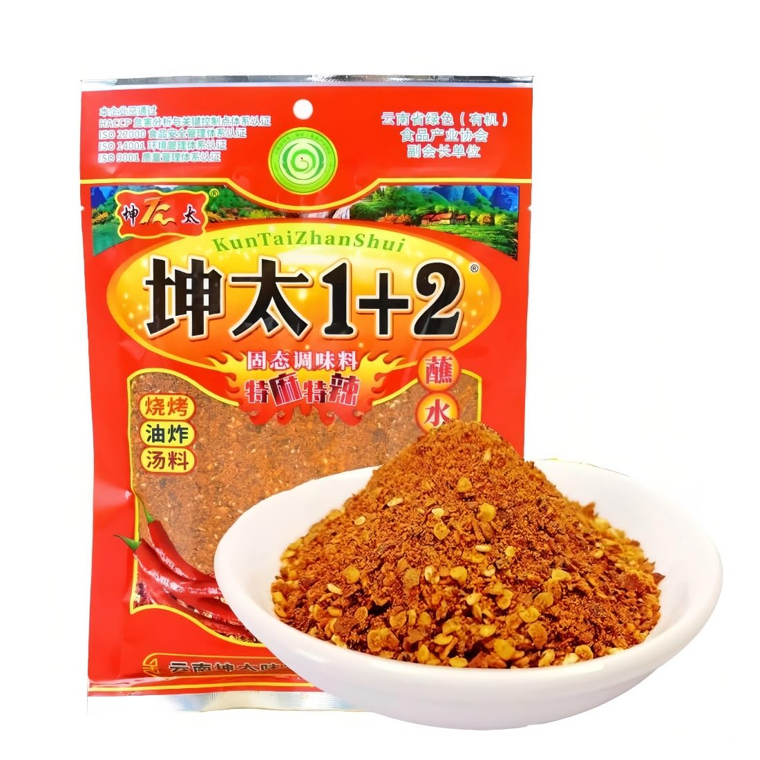Lamb Skewer Seasoning 300g, Chinese Style Smoky Sweet Spicy BBQ Dry Rub - All-Purpose Barbecue Seasoning for Lamb, Chicken, Ribs, Pork & Grilling